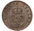 Монета 3 пфеннига 1870 года А Пруссия (Артикул: K11-95090) — Фото №2