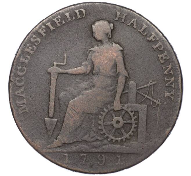 Монета Токен 1/2 пенни 1791 года Великобритания (Чешир-Макклсфилд — Чарльз Роу) (Артикул: K11-95105) — Фото №1