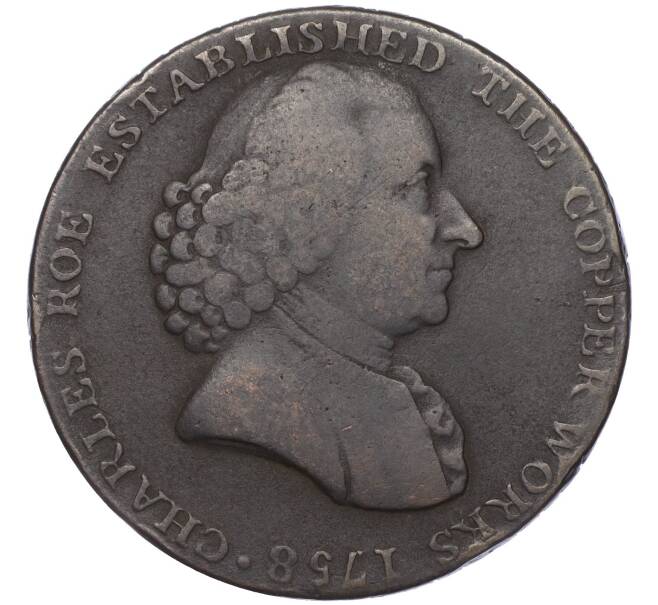 Монета Токен 1/2 пенни 1791 года Великобритания (Чешир-Макклсфилд — Чарльз Роу) (Артикул: K11-95105) — Фото №2