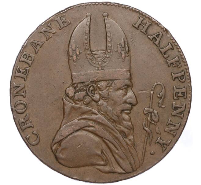 Монета Токен 1/2 пенни 1789 года Великобритания (Уиклоу — Объединtнная Ирландская Горнодобывающая Компания) (Артикул: K11-95109) — Фото №1