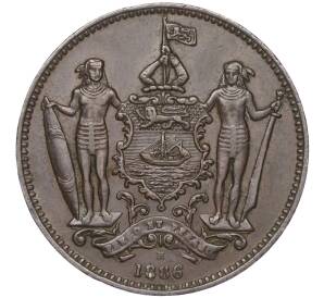 1 цент 1886 года Британское Северное Борнео — Фото №1