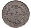 Монета 1 цент 1886 года Британское Северное Борнео (Артикул: K11-95111) — Фото №2