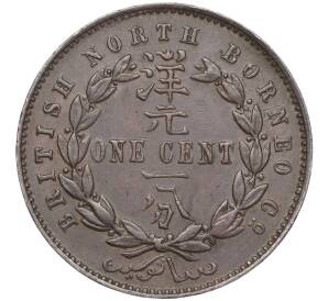 1 цент 1886 года Британское Северное Борнео — Фото №2