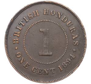 1 цент 1894 года Британский Гондурас