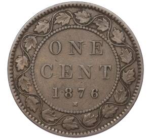 1 цент 1876 года Канада — Фото №1