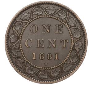 1 цент 1881 года Канада — Фото №1