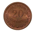 Монета 20 сентаво 1971 года Португальское Сан-Томе и Принсипи (Артикул M2-10149)