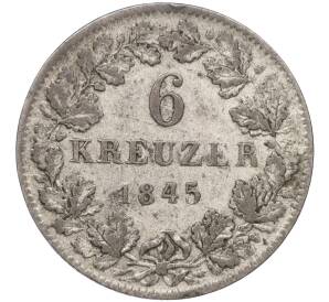 6 крейцеров 1845 года Гессен-Дармштадт — Фото №1