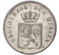 Монета 6 крейцеров 1845 года Гессен-Дармштадт (Артикул: K11-95161) — Фото №2