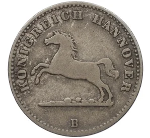 1 грош 1858 года Ганновер