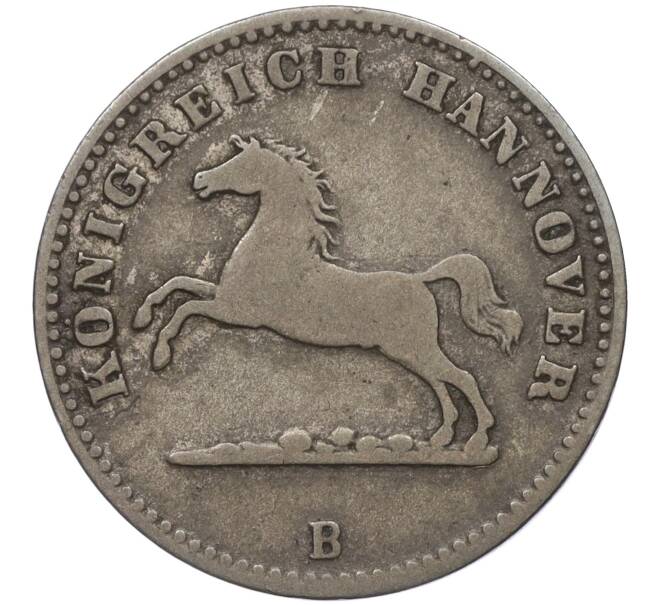 Монета 1 грош 1858 года Ганновер (Артикул: K11-95162) — Фото №2