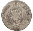 Монета 6 крейцеров 1816 года Бавария (Артикул: K11-95163) — Фото №1
