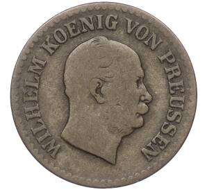 1 серебряный грош 1861 года Пруссия — Фото №2