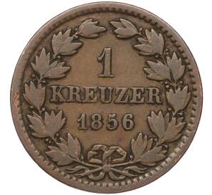 1 крейцер 1856 года Баден — Фото №1