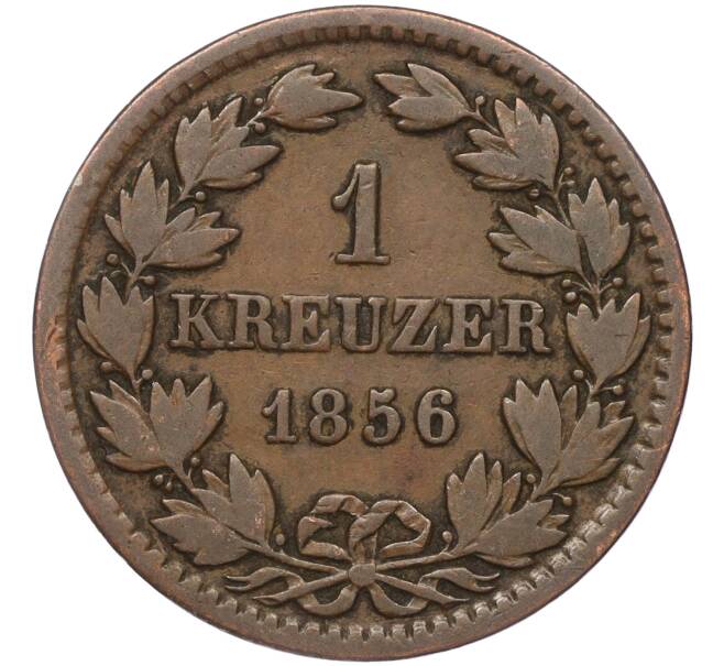 Монета 1 крейцер 1856 года Баден (Артикул: K11-95176) — Фото №1