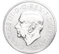 Монета 2 фунта 2023 года Великобритания «Легенда о Короле Артуре — Мэрлин» (Артикул M2-65390)