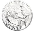 Монета 2 фунта 2023 года Великобритания «Легенда о Короле Артуре — Мэрлин» (Артикул M2-65393)