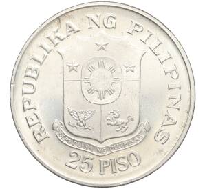 25 песо 1974 года Филиппины «25 лет Центральному Банку» — Фото №2