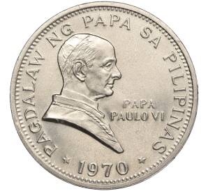 1 песо 1970 года Филиппины «Визит Папы Павла VI» — Фото №1