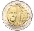 Монета 10 песо 2014 года Филиппины «150 лет со дня рождения Аполинарио Мабини» (Артикул K11-95309)