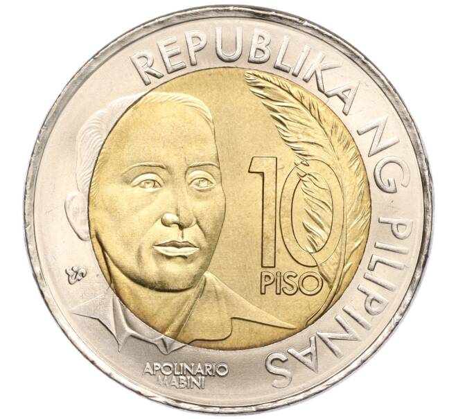 Монета 10 песо 2014 года Филиппины «150 лет со дня рождения Аполинарио Мабини» (Артикул K11-95309)