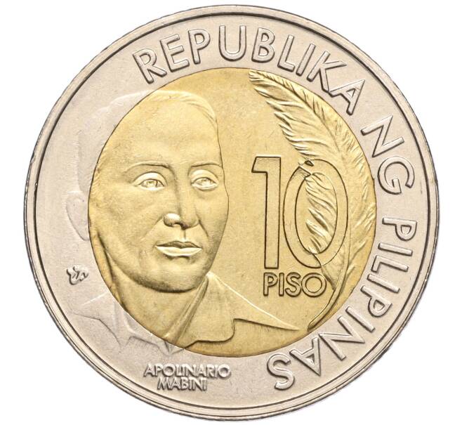 Монета 10 песо 2014 года Филиппины «150 лет со дня рождения Аполинарио Мабини» (Артикул K11-95312)