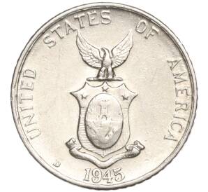 10 сентаво 1945 года D Филиппины (Администрация США) — Фото №2