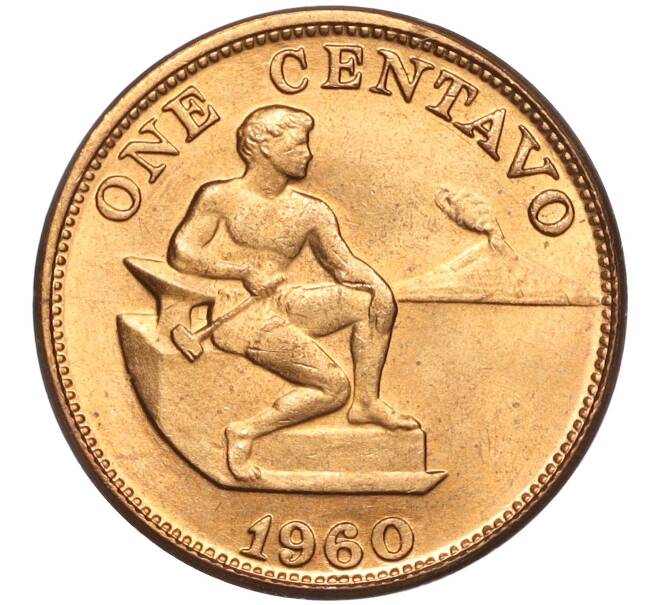 Монета 1 сентаво 1960 года Филиппины (Артикул: K11-95334) — Фото №1