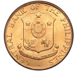 1 сентаво 1960 года Филиппины — Фото №2