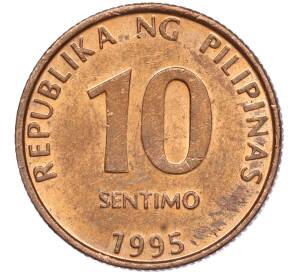 10 сентимо 1995 года Филиппины
