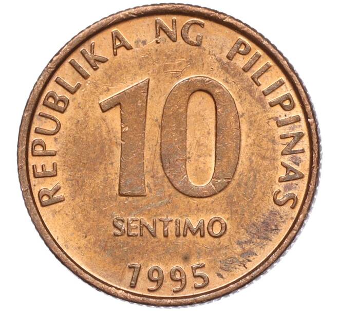 Монета 10 сентимо 1995 года Филиппины (Артикул K11-95340)