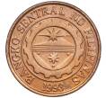 Монета 10 сентимо 1997 года Филиппины (Артикул K11-95341)