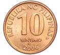 Монета 10 сентимо 2006 года Филиппины (Артикул K11-95343)