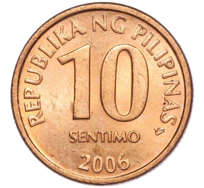 Монета 10 сентимо 2006 года Филиппины (Артикул K11-95343)