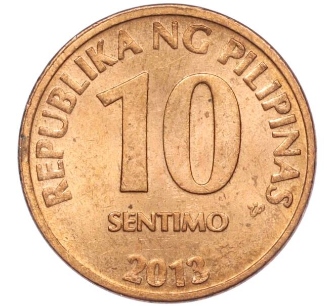 Монета 10 сентимо 2013 года Филиппины (Артикул K11-95345)