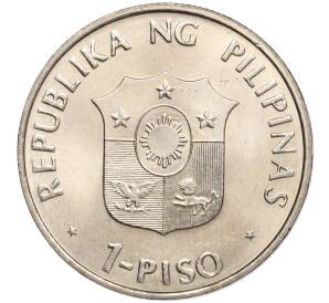 1 песо 1991 года Филиппины «400 лет Антиполо» — Фото №2