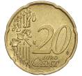Монета 20 евроцентов 2002 года J Германия (Артикул K11-95420)