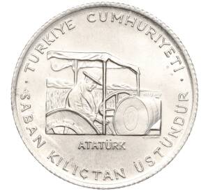 150 лир 1978 года Турция «ФАО» — Фото №1