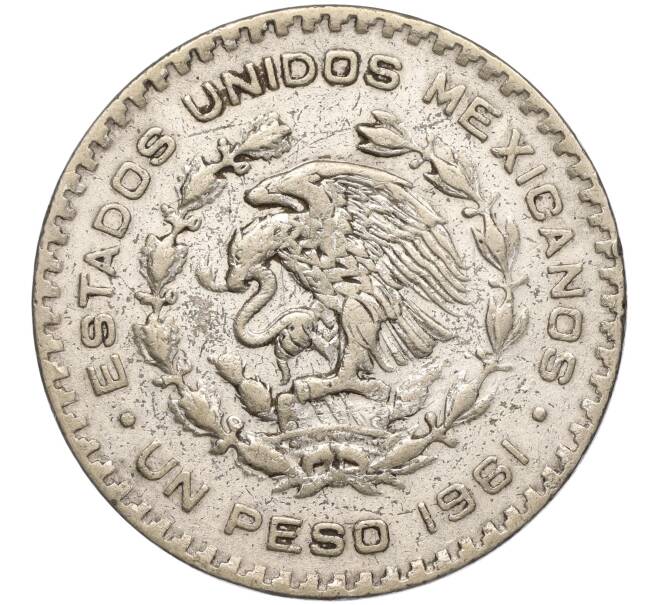 Монета 1 песо 1961 года Мексика (Артикул K11-95504)