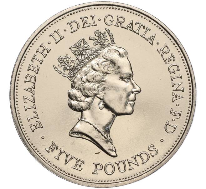 Монета 5 фунтов 1990 года Великобритания «90 лет со дня рождения Королевы-Матери» (Артикул: K11-95512) — Фото №2