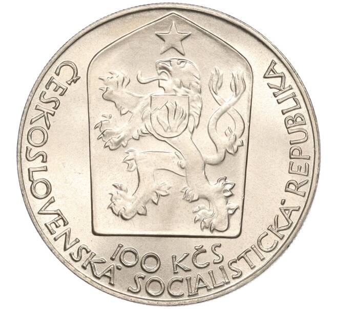 Монета 100 крон 1983 года Чехословакия «100 лет Пражскому национальному театру» (Артикул: K11-95527) — Фото №2