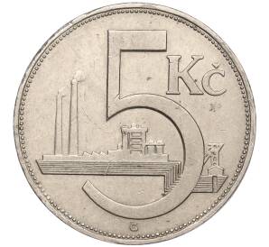 5 крон 1938 года Чехословакия — Фото №1