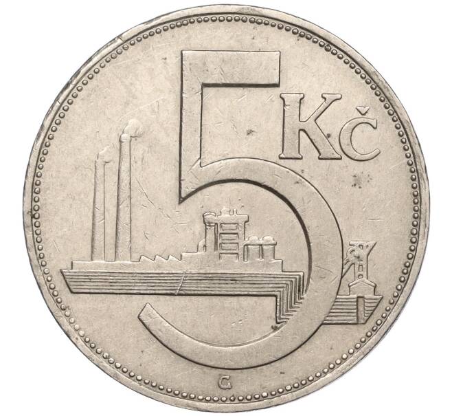 Монета 5 крон 1938 года Чехословакия (Артикул: K11-95528) — Фото №1