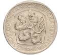 Монета 3 кроны 1965 года Чехословакия (Артикул: K11-95532) — Фото №2
