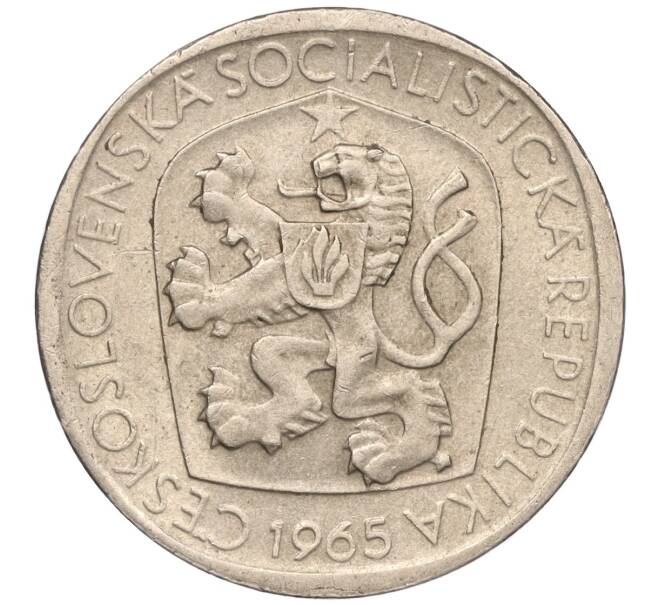 Монета 3 кроны 1965 года Чехословакия (Артикул: K11-95532) — Фото №2