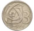 Монета 3 кроны 1965 года Чехословакия (Артикул K11-95533)