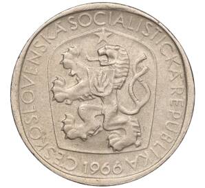 3 кроны 1966 года Чехословакия — Фото №2