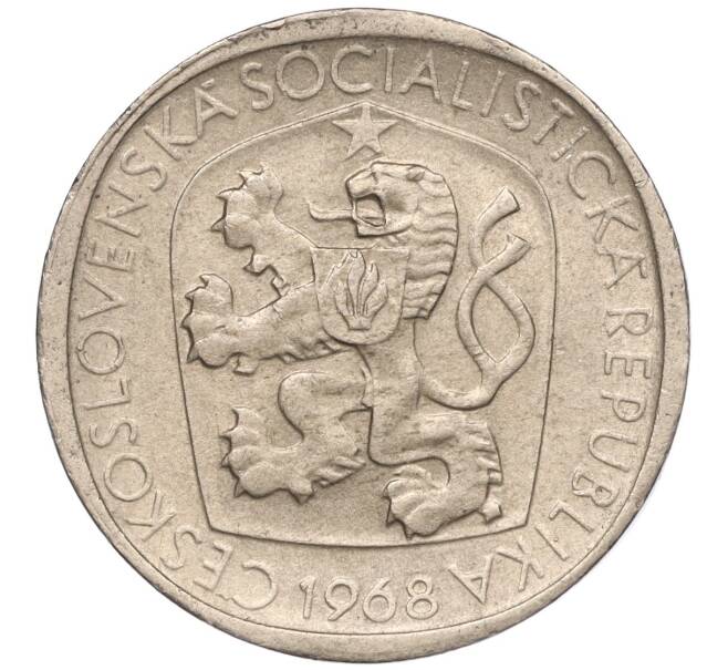 Монета 3 кроны 1968 года Чехословакия (Артикул: K11-95544) — Фото №2