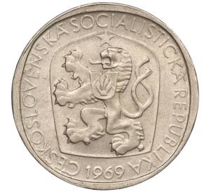 3 кроны 1969 года Чехословакия — Фото №2