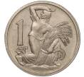 Монета 1 крона 1922 года Чехословакия (Артикул: K11-95552) — Фото №1